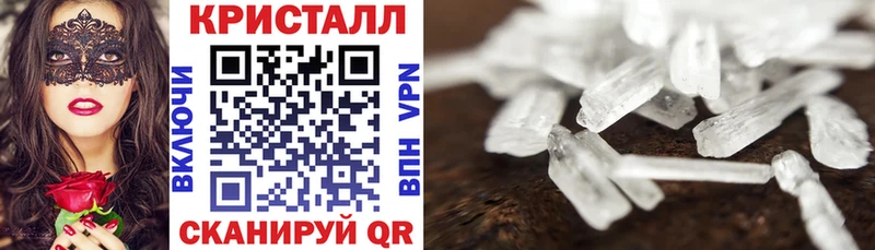Амфетамин 98% Вышний Волочёк