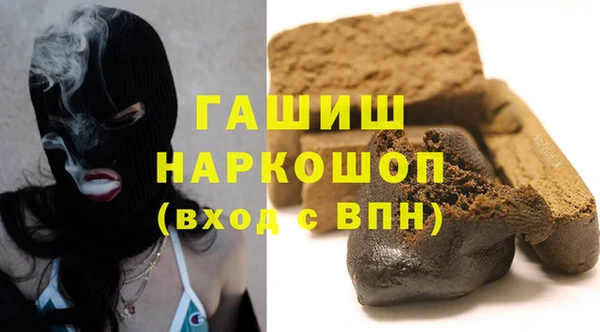 кокс Абаза