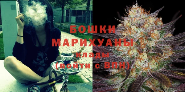 jwh Нефтегорск