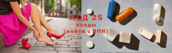 кокс Абаза