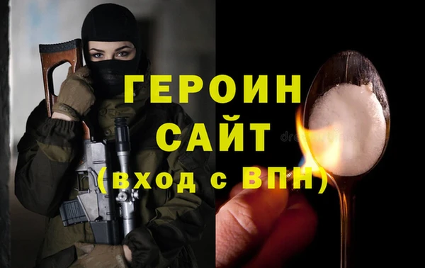 мет Абдулино
