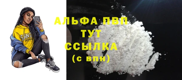 мет Абдулино