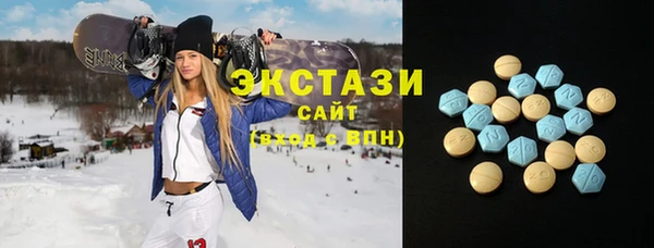 кокс Абаза
