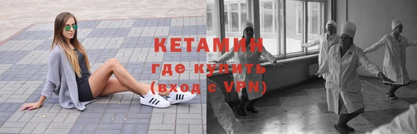мет Абдулино