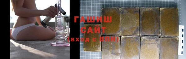 мет Абдулино