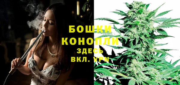 мет Абдулино