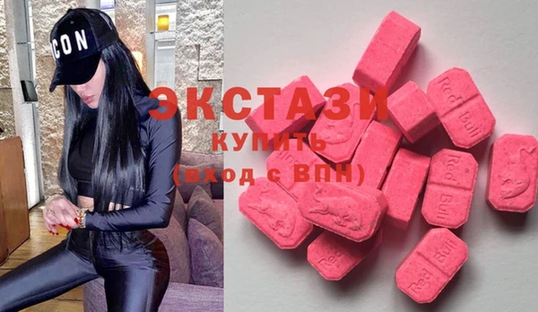 кокс Абаза