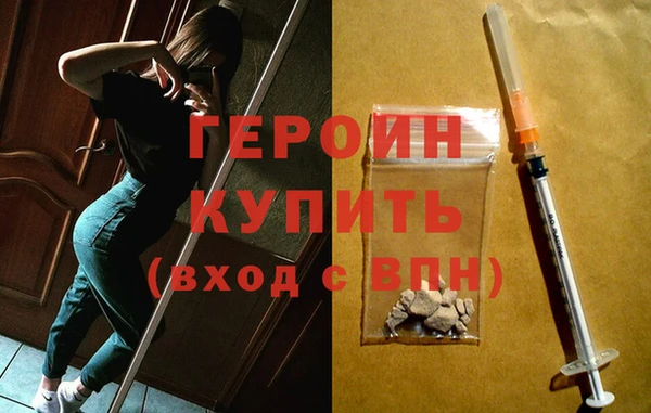 мет Абдулино