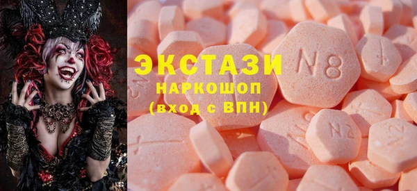 мет Абдулино