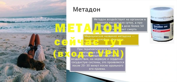 кокс Абаза