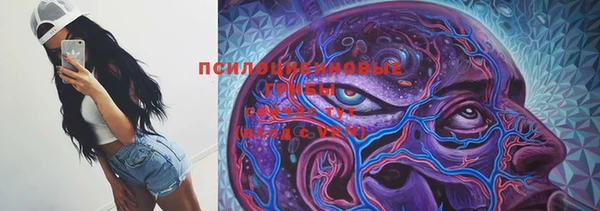 мет Абдулино